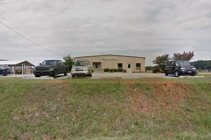 Georgia State Animal Shelter