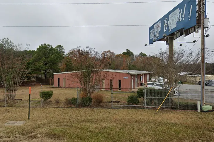 Bryant Animal Control & Adoption Center